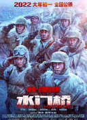 就爱操av
